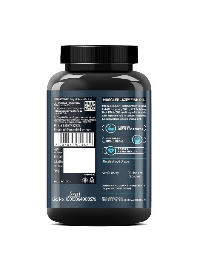 MUSCLEBLAZE Omega 3 Fish Oil (90 Capsules) 1000mg with 180mg EPA & 120mg DHA - Image 5